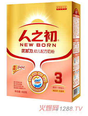 人之初優(yōu)加力幼兒配方奶粉 