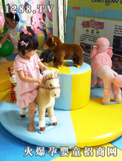 啵啵愛(ài)樂(lè)園迷你旋轉(zhuǎn)木馬