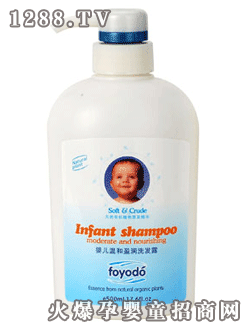 芙優(yōu)朵嬰兒溫和盈潤洗發(fā)露