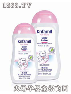 康嬰健嬰兒牛乳蛋白潤(rùn)膚露
