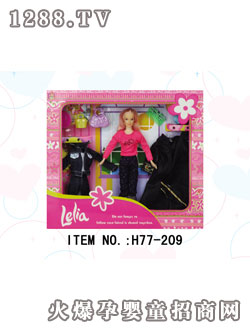 (l)NO.L0049