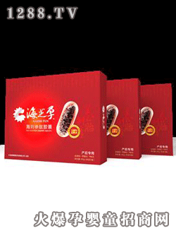 海芝孕海刺參肽膠囊2