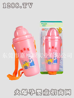 福愛(ài)兒240ML雙耳闊口防漏學(xué)飲杯