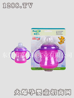 福愛(ài)兒240ML雙耳闊口防漏學(xué)飲杯