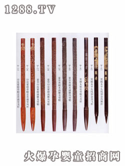 鶴翔久久胎毛筆