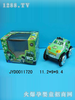 ͯ܇(ch)JYD0011720
