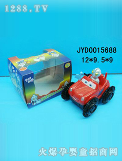 ͯ܇(ch)JYD0015688