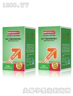 紐優(yōu)葉酸多維營養(yǎng)素片