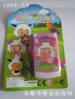 趣多多喜洋洋音樂手機玩具