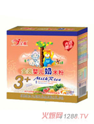 全雅盒裝金裝嬰兒奶米粉3段