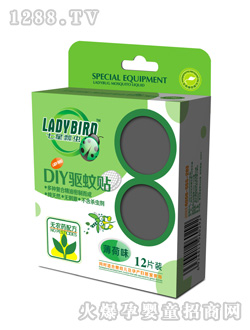 ưxDIYN(ζ)