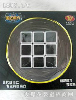 Eȫ]ِ(zhun)Aħ