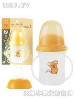 喜多成長第2階段果汁訓練杯