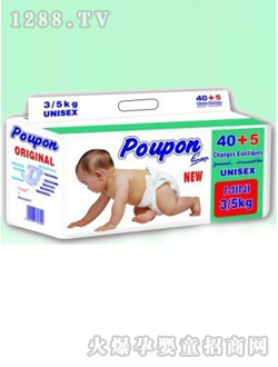 PouponQ냺ѝ40
