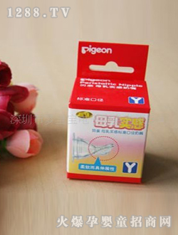 ؐHĸ錍йz(bio)(zhn)