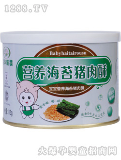 聯(lián)華麗嬰營養(yǎng)海苔豬肉酥