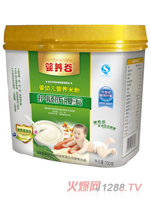 嬰養(yǎng)谷700克護腸防腹瀉米粉