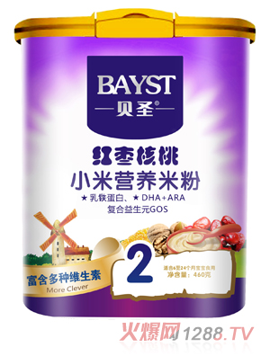 貝圣紅棗核桃小米米粉米粉2段