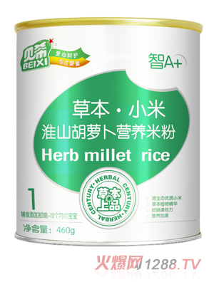 貝?；瓷胶}卜小米米粉