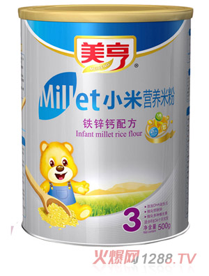 美亨小米鐵鋅鈣營(yíng)養(yǎng)米粉3段