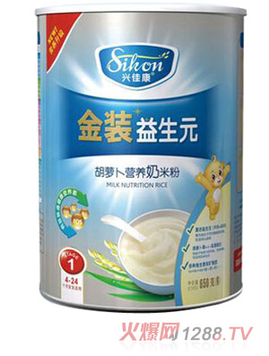 興佳康紙聽裝胡蘿卜營養(yǎng)奶米粉1段
