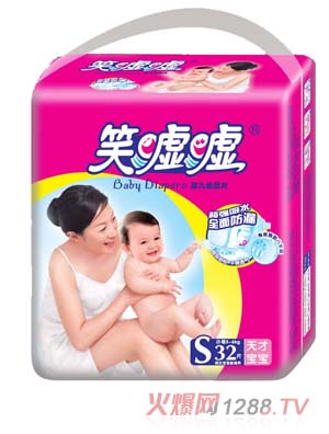 Ц�u�u�а�С�a��Ƭ