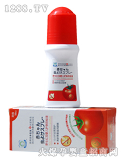 金盾嬰寶野生紅茄嬰兒護(hù)膚防蚊液走珠