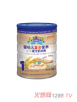 寶素力金裝嬰兒復(fù)合營養(yǎng)奶米粉1段罐