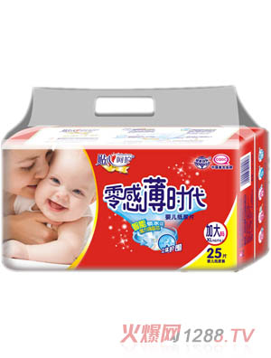 ��б��r����������ƬXL25