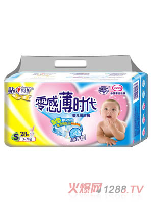 ��б��r����������ѝS28