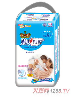 �N�ĺ��o�냺����ƬL22