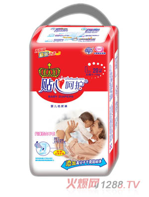 �N�ĺ��o�냺����ѝL20