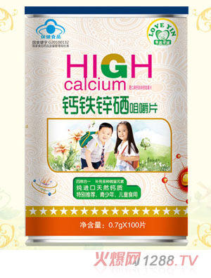 愛(ài)茵蓓健鈣鐵鋅硒咀嚼片-青少年、兒童