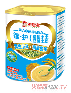 雅思寶智護精細小米胚芽米粉護暢營養(yǎng)米粉