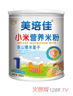 美培佳淮山薏米蓮子小米米粉