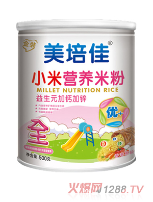 美培佳益生元加鈣加鋅小米米粉