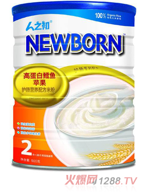 人之初高蛋白鱈魚(yú)蘋果米粉2段