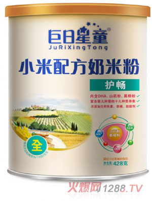 巨日星童聽(tīng)裝小米配方護(hù)暢米粉