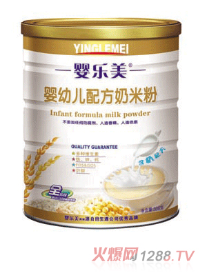 嬰樂美嬰兒配方奶米粉鐵罐