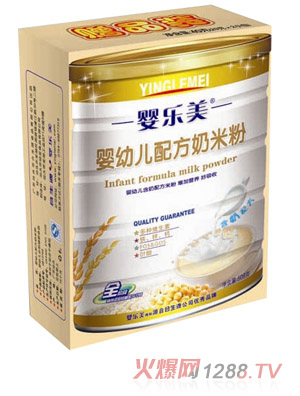 嬰樂美嬰幼兒配方奶米粉