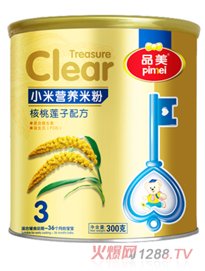 品美小米系列核桃蓮子配方米粉3段