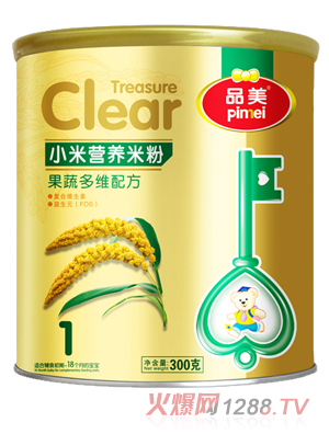 品美小米系列果蔬多維配方米粉1段
