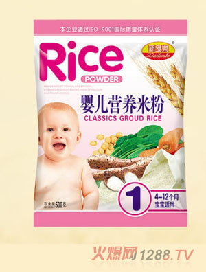 新多樂(lè)嬰兒營(yíng)養(yǎng)米粉1段