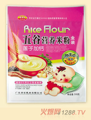 新多樂(lè)蓮子加鈣五谷營(yíng)養(yǎng)米粉