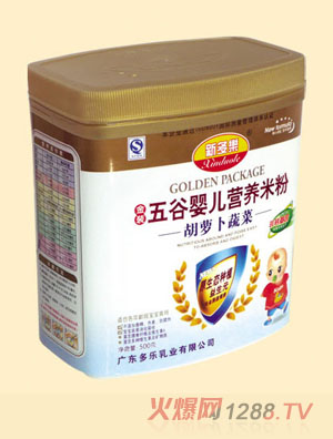 新多樂胡蘿卜蔬菜五谷嬰兒營(yíng)養(yǎng)米粉