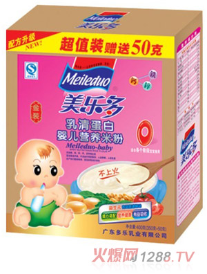 美多樂(lè)盒裝乳清蛋白嬰兒營(yíng)養(yǎng)米粉0段