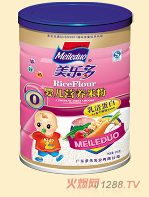 美多樂(lè)乳清蛋白嬰兒營(yíng)養(yǎng)米粉0段
