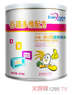 愛嬰佳小米西蘭花營養(yǎng)米粉聽