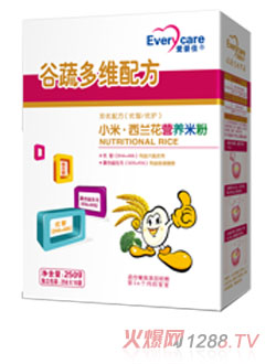 愛嬰佳小米西蘭花營養(yǎng)米粉