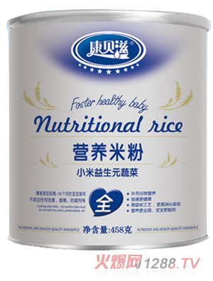 康貝滋458g小米益生元蔬菜營(yíng)養(yǎng)米粉全段